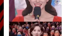 吃瓜爆料明星艺人视频大全,明星艺人吃瓜视频大汇总